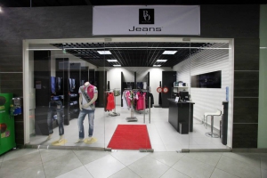 BO Jeans2
