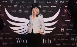 Womens Club 162