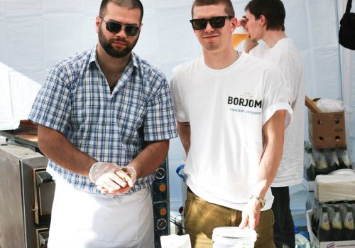Grillfest17