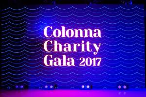 Colonna heategevusgala 01