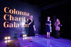 Colonna heategevusgala 06
