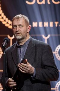 EFTA 2018 136