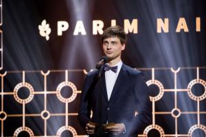 EFTA 2018 181