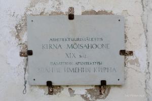 IMG 1952