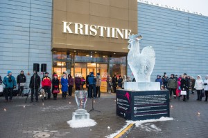 Kristiine Keskus 001