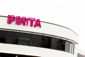 Piirita-25