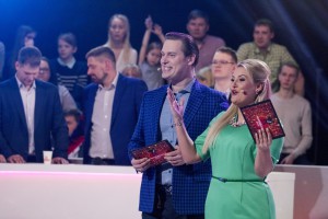 Rahvabänd67