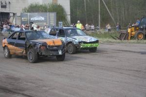 Romuralli-390
