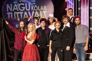 SNKT 5hooaeg 8saade 2016 2016 411