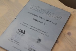 IMG 7839