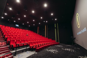 ForumCinemas Viljandi AndresRaudjalg 004 2371
