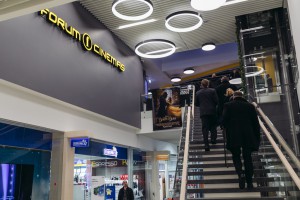 ForumCinemas Viljandi AndresRaudjalg 011 2451