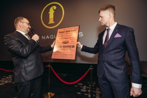 ForumCinemas Viljandi AndresRaudjalg 077 3024
