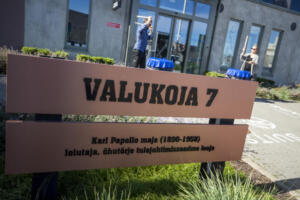 Ulemiste Tervisemaja (Foto Karli Saul) (02)
