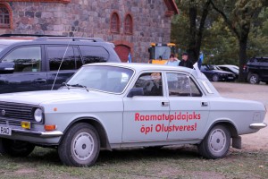 IMG_8869